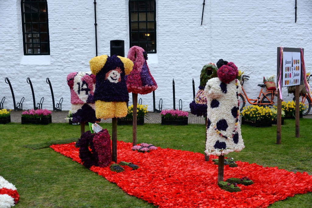 ../Images/Bloemencorso Noordwijkerhout 116.jpg